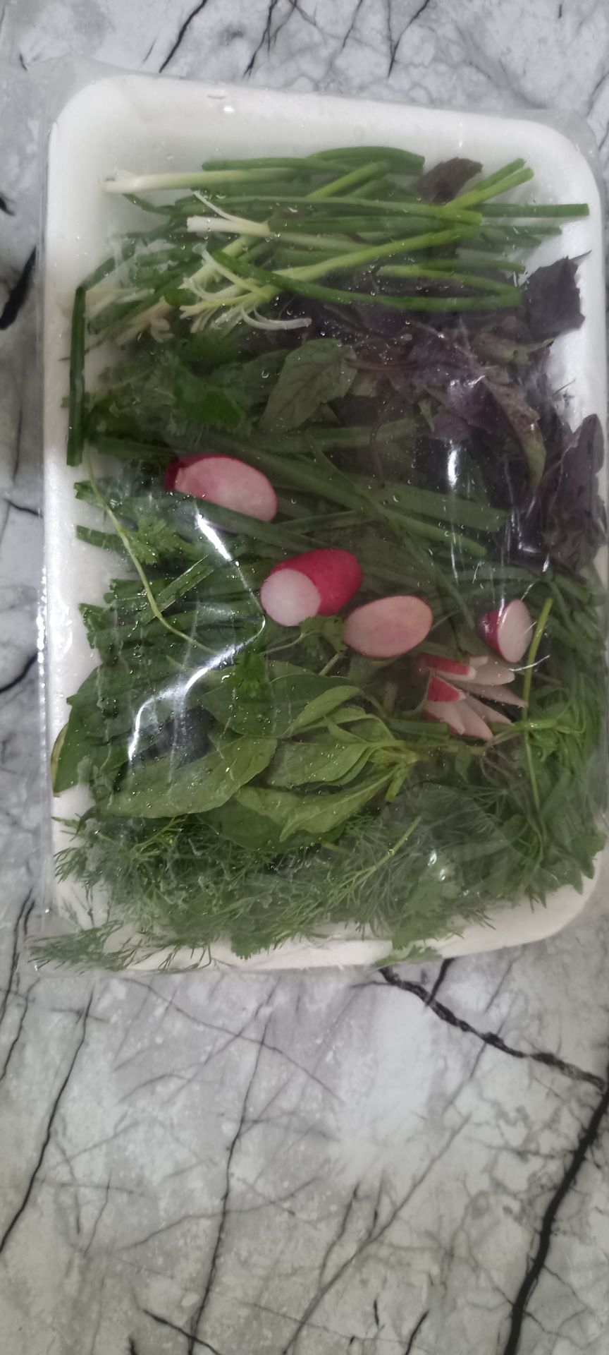 سبزی بسته بندی 170 گرمی تازه